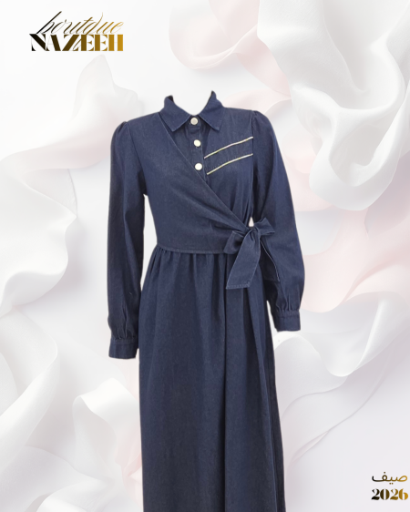 فستان جينز مع ردة